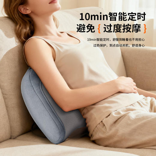 敏煌多功能按摩靠枕 大面积热敷 分区按摩 贴合人体曲线 无线轻量机身 商品图4