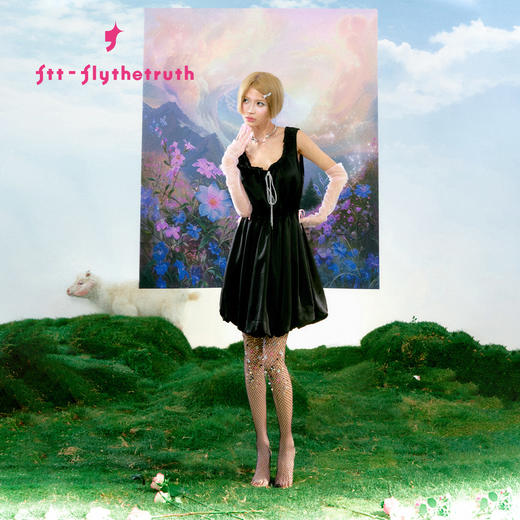 FTT FlyTheTruth  暗夜精灵 高级感无袖花苞连衣裙女夏抽褶背心裙 商品图2