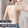 D1-【189元2件】【B-F杯】【大胸显小】塑身衣面料 提托有型  新中式蕾丝提花，更轻薄，更透气文胸内衣  束脂皇后 商品缩略图10