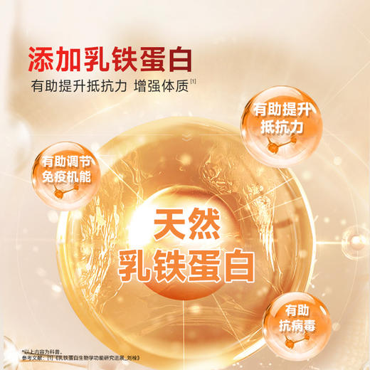 【2罐加送赠品 需要奶瓶下单备注】谷登0乳糖1段初乳幼犬羊奶粉300g 商品图3