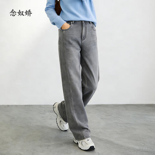 【商场同款】CNT5875 “ 面膜牛仔裤 ” 犹如第二层皮肤般舒适软弹 显瘦3D裤缝线 好搭配 商品图12