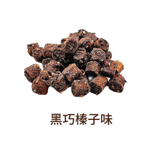 脉超——全麦巧克力脆脆裸装     保质期180天 商品图3