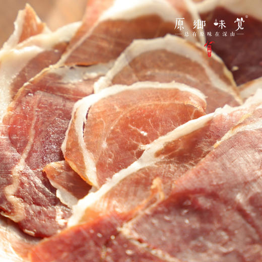 丽江老火腿/火腿片（成都仓库-顺丰快递） | 多种规格，来自云南丽江，生产者：寨子纳西村民【合作生产，公平贸易】 商品图4