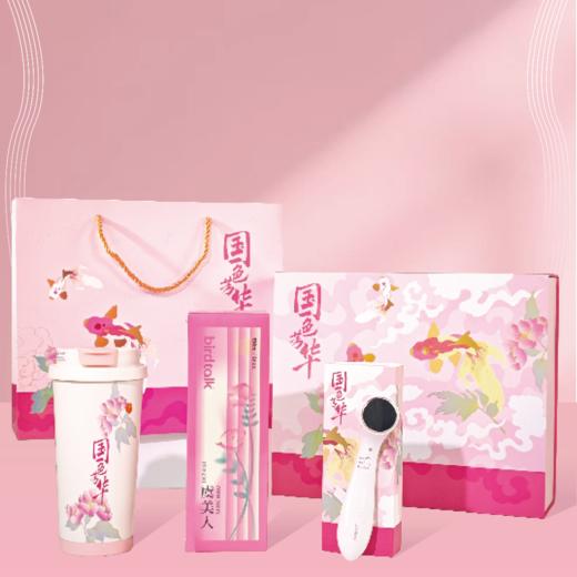 国色华芳套装 商品图11