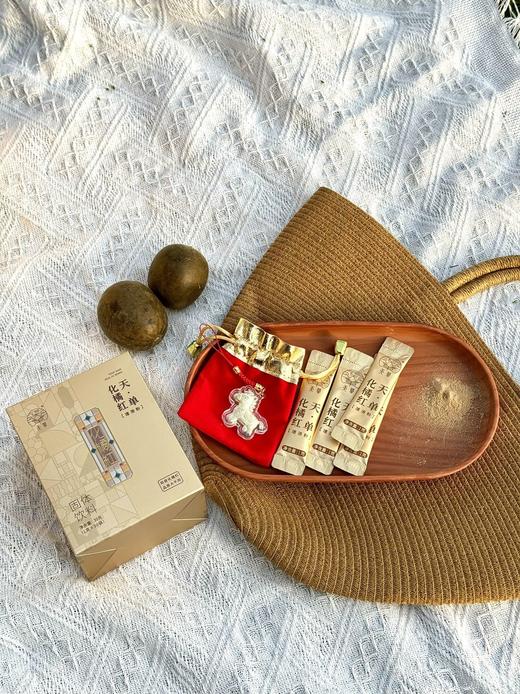 天单化橘红速溶粉60g礼盒装正宗化州源产正毛化橘红固态饮料 商品图6