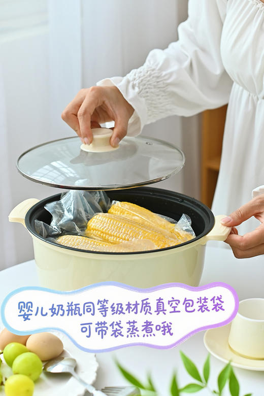 田里有草糯甜玉米 新年限定10根礼盒装 商品图11