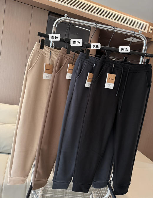 ahth七级情侣防风裤加绒裤运动裤 商品图0