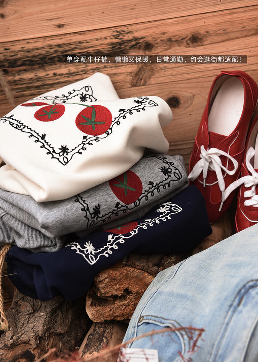 好事连连刺绣棉卫衣 商品图11