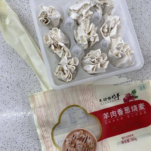 清真私坊斋巧手烧麦 商品图1