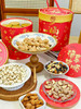 我核你 坚果大礼包 商品缩略图1