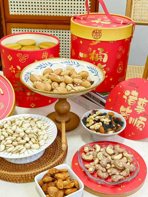 我核你 坚果大礼包 商品图1