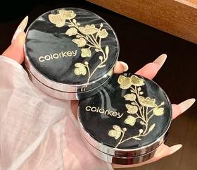 新中式底妆美学！山茶花气垫太懂干皮🌺奢润富养肌✨