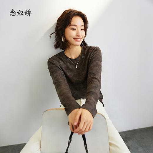 【商场同款】CNA5967 “ 潮针织 “收腰显瘦版型好穿百搭 面料细腻软绵亲肤自在 晕染花纹摩登好看 商品图6