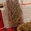 云南太子参（成都仓库-顺丰快递）| 100g/袋，来自云南永仁，采集者：康丽（合作生产，公平贸易） 商品缩略图5