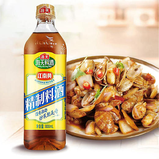 海天致美味美味有礼礼盒1800ml+680g 商品图4