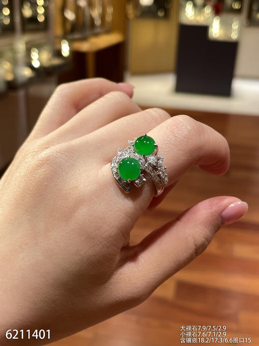 6211401，蛋面戒指。具体价格微信咨询 商品图2