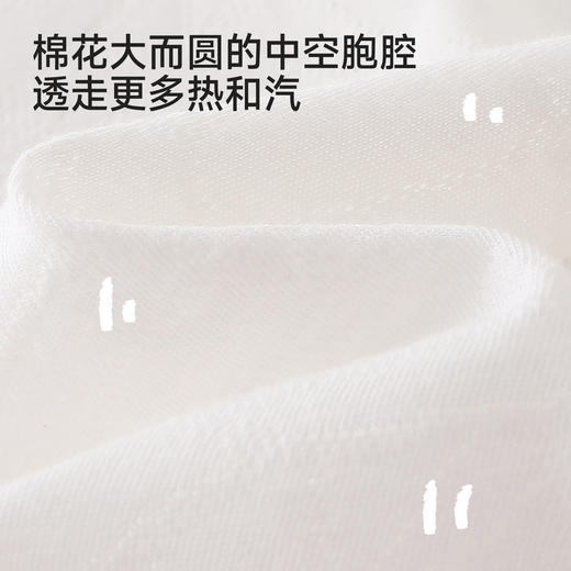 【商场同款】英氏儿童被子春夏新款纯棉被子男童女童幼儿园被子 商品图3