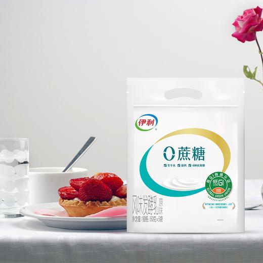伊利150g*5零蔗糖风味发酵乳原味 商品图3