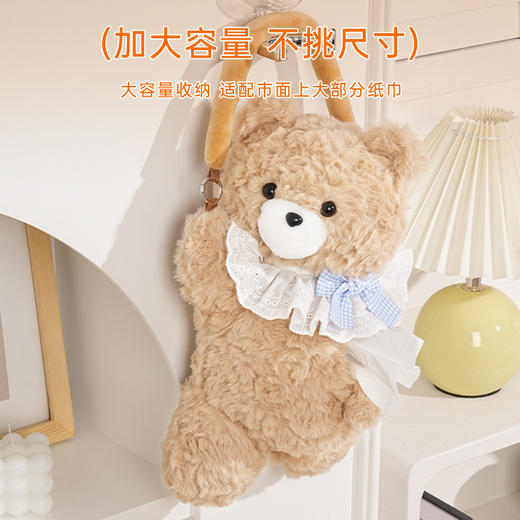 趴趴熊车载纸巾盒 商品图3