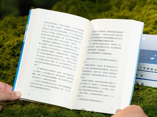 《王朔作品集》一次集齐王朔四大代表作，嬉笑怒骂间展现人间真实，万千年轻人的精神共鸣，文学狂人的至情至性全收录。 商品图3