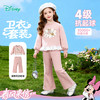 迪士尼（Disney）女童甜美休闲拼接花边卫衣微喇裤套装耐磨舒适春秋季26年新款套装ZD1FT012 商品缩略图6