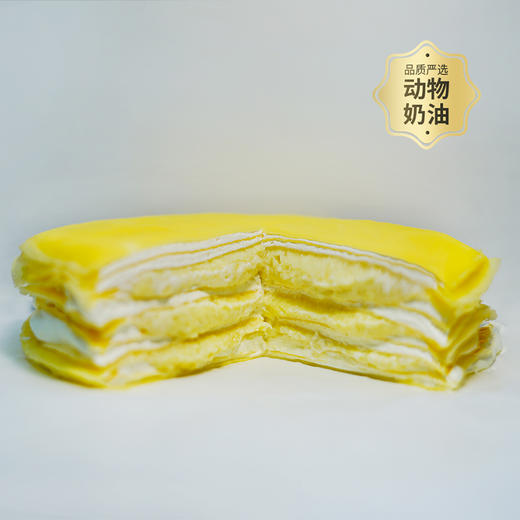 【足量爆浆】6英寸爆浆榴莲千层 果肉多多 动物奶油现做 商品图2