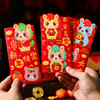 【新年迎福气❗️马年创意贺年红包】大容量新年红包，过年春节压岁钱，个性创意利是封，年马年，通用红包袋好礼，新年礼盒年货礼盒 商品缩略图2