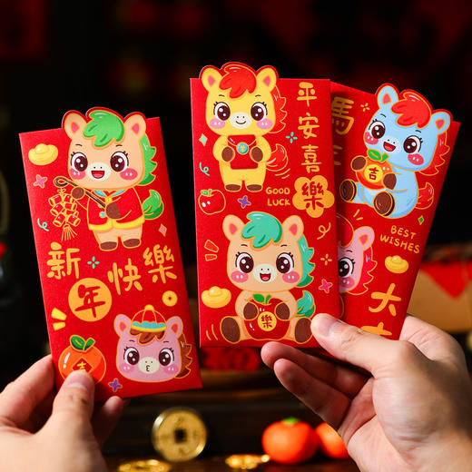 【新年迎福气❗️马年创意贺年红包】大容量新年红包，过年春节压岁钱，个性创意利是封，年马年，通用红包袋好礼，新年礼盒年货礼盒 商品图2