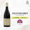 2022 Pierre Yves Colin Morey Saint Aubin 1er Cru en Remilly 皮埃尔伊夫雷米丽（圣欧班一级园）白葡萄酒 商品缩略图1