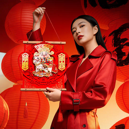 2026马年新年摇头财神电动挂件国潮喜庆白马挂饰春节装饰年货新款新品 商品图0