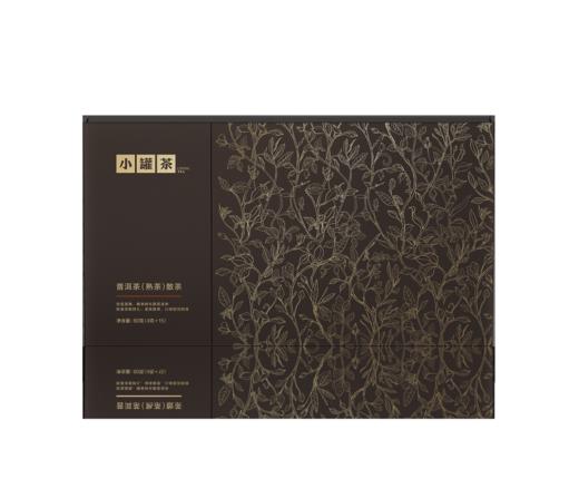 新品小罐茶匠心系列特级普洱熟茶散茶15罐装茶礼盒60g年货送长辈 商品图14
