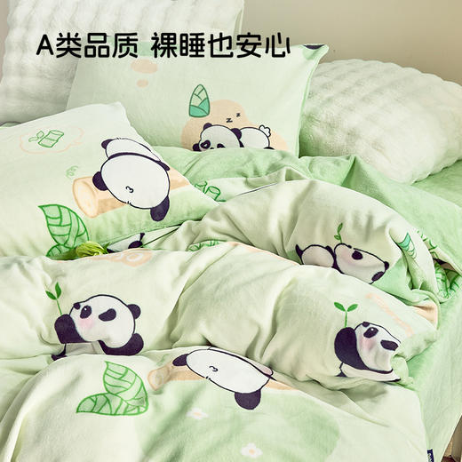 多喜爱 多喜爱 印花牛奶绒套件【不起球 不掉毛】【 A类高克重】【柔软舒适 抗静电】奶团滚滚 商品图4