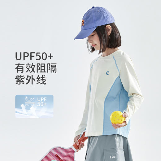 米白拼蓝预售4.7发 cicochild2026年春季新款女童棉感速干防晒T恤凉感7A抗菌拼色上衣 商品图2