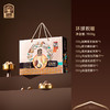 臻味年货高端坚果礼盒送长辈干果炒货新年大礼包 商品缩略图1