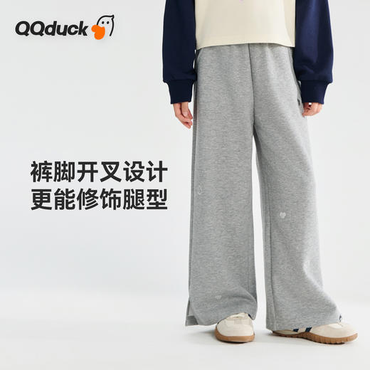 【清仓捡漏】【130-165】【可可鸭】女童春秋裤子儿童阔腿裤 商品图6