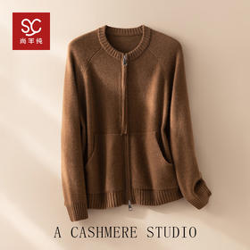 100%Baby小山羊绒~极简双拉链圆领插肩开衫外套BABY260525