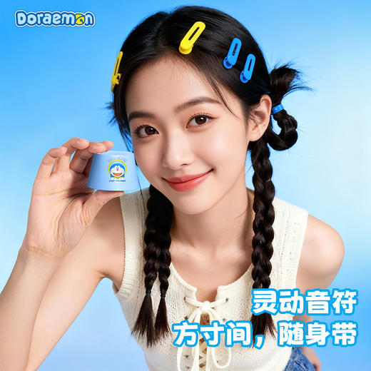 哆啦A梦 玲珑磁吸蓝牙音箱-小型无线迷你便捷家用户外音响，适用于办公室宿舍卧室听歌看剧 商品图3