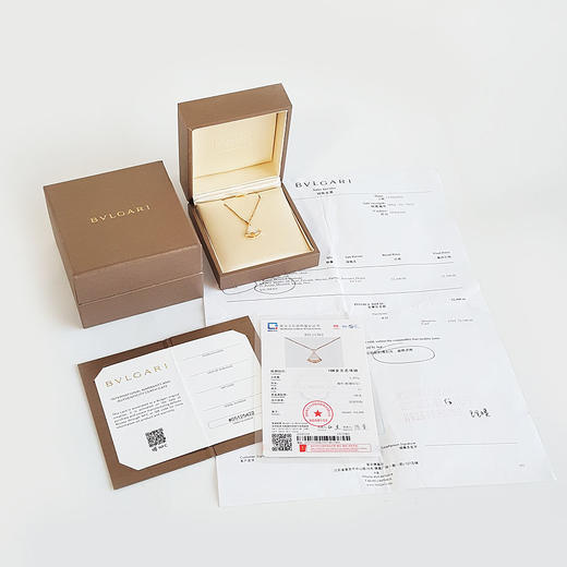 【95新】BVLGARI宝格丽DIVAS’DREAM系列358365  玫瑰金小号白贝母镶边钻扇子项链链长约44cm女士 170126NJT41 商品图1