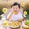 宝贝易餐婴幼儿趣味饼干80g（20g*4） 商品缩略图4