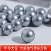 【直播大场活动】天然海水珍珠 大溪地气质灰珍珠 正圆 强光 送18K金扣 商品缩略图0