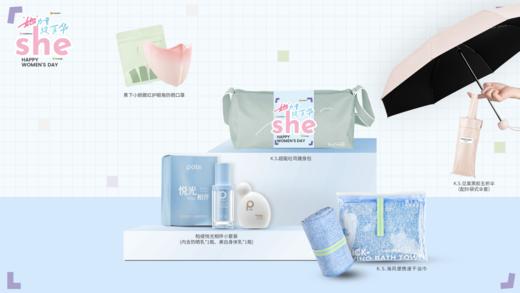 她力量芳华守护套装 商品图4