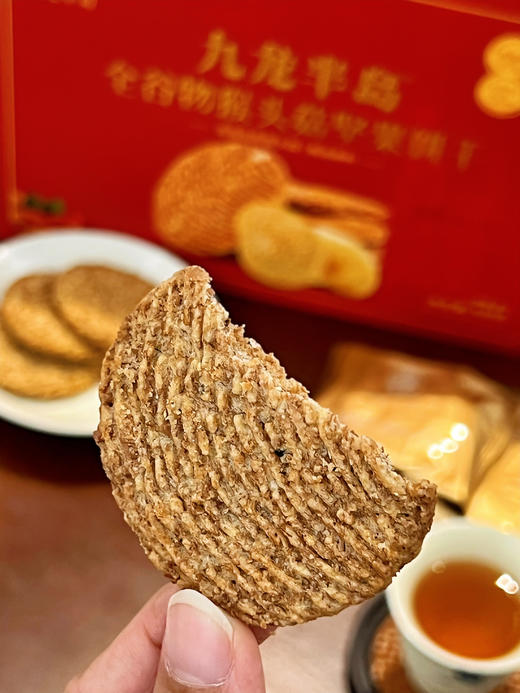 香港九龙半岛猴头菇坚果饼干礼盒装488g营养代餐健康养胃早餐饼干 商品图7