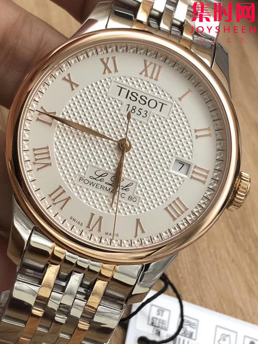 天梭力洛克系列男士腕表
新款 间玫金搭配
机芯：搭载改2824-2全自动机械机芯 商品图3