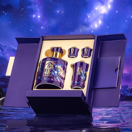 【嫡系新款】舍得 马年生肖纪念酒 浓香型白酒 54度 518ml*4瓶礼盒整箱装 商品图1