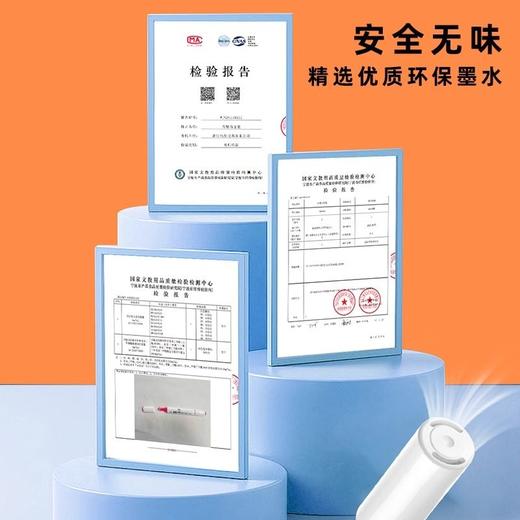 鸿星丙烯马克笔小学生彩色美术手绘diy画画无毒不透色可叠色水洗 商品图3