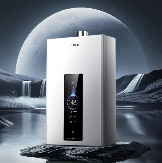 海尔（Haier）热水器 JSQ25-13JM6PRODPMCU1 商品图0