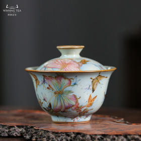 问鼎鼎峰系列天青酌泉二才盖碗（梦蝶飞舞）