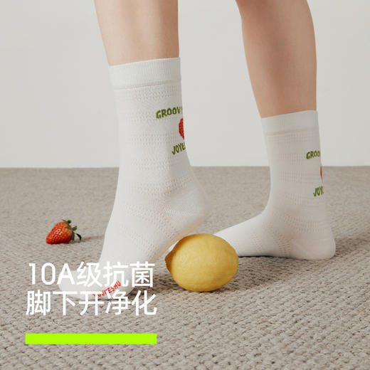【新品上新】【小果蔬系列】有棵树抗菌消臭网眼透气女士中筒棉袜2双/3双装-S4148 商品图1