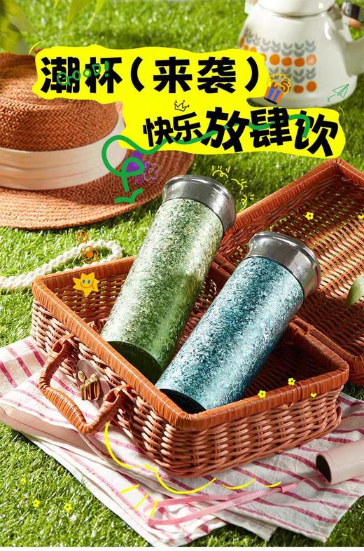 【虎牌】B7F 庄信纯钛臻尚杯 商品图6