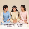 第二套0元，单拍不发！【知音草 男女儿童保暖套装 1696#】年末清仓薅羊毛！超暖加厚  A类母婴级 远红外线锁温黑科技 商品缩略图0